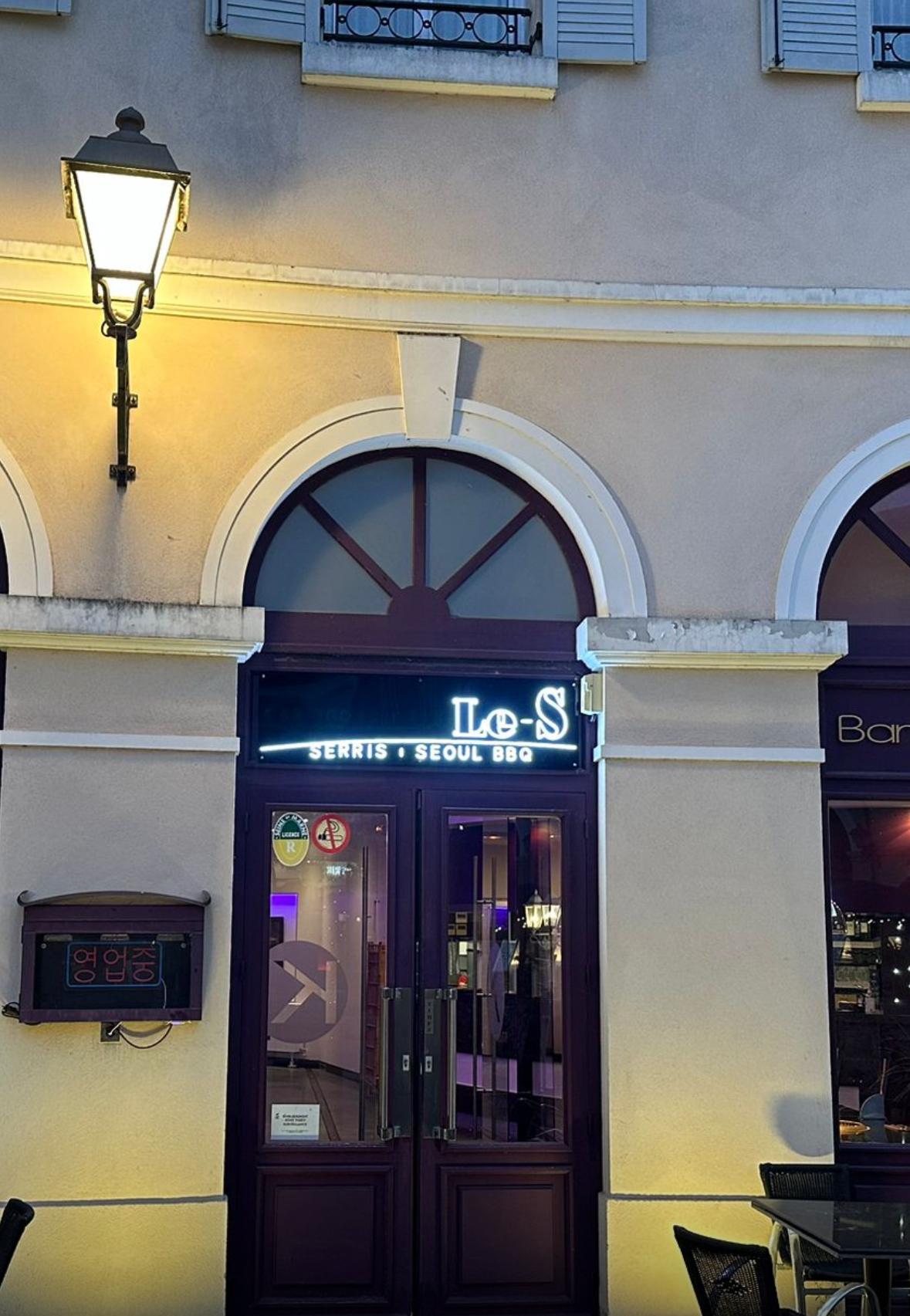 Le-S Serris Séoul BBQ