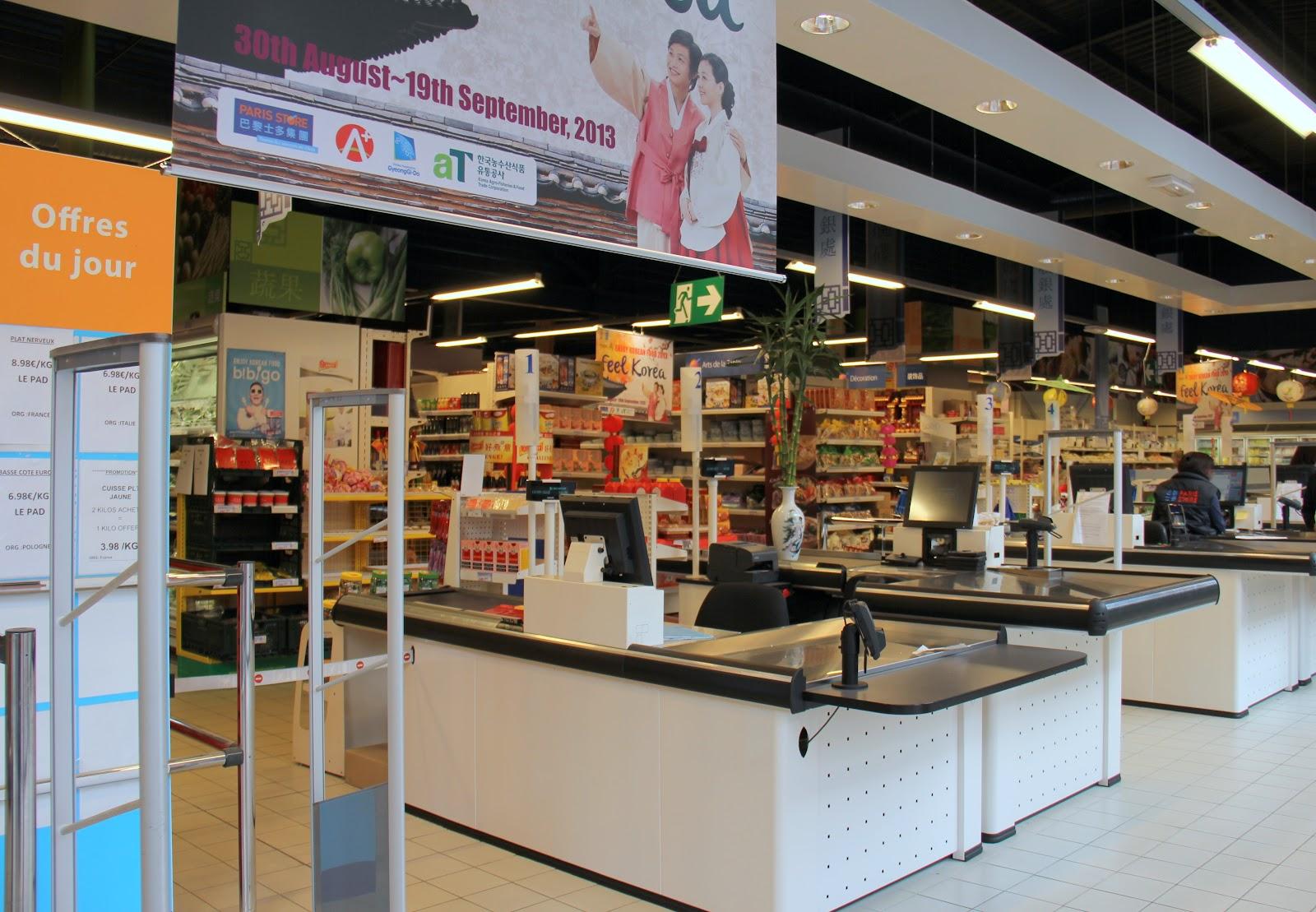 Paris Store Noisiel