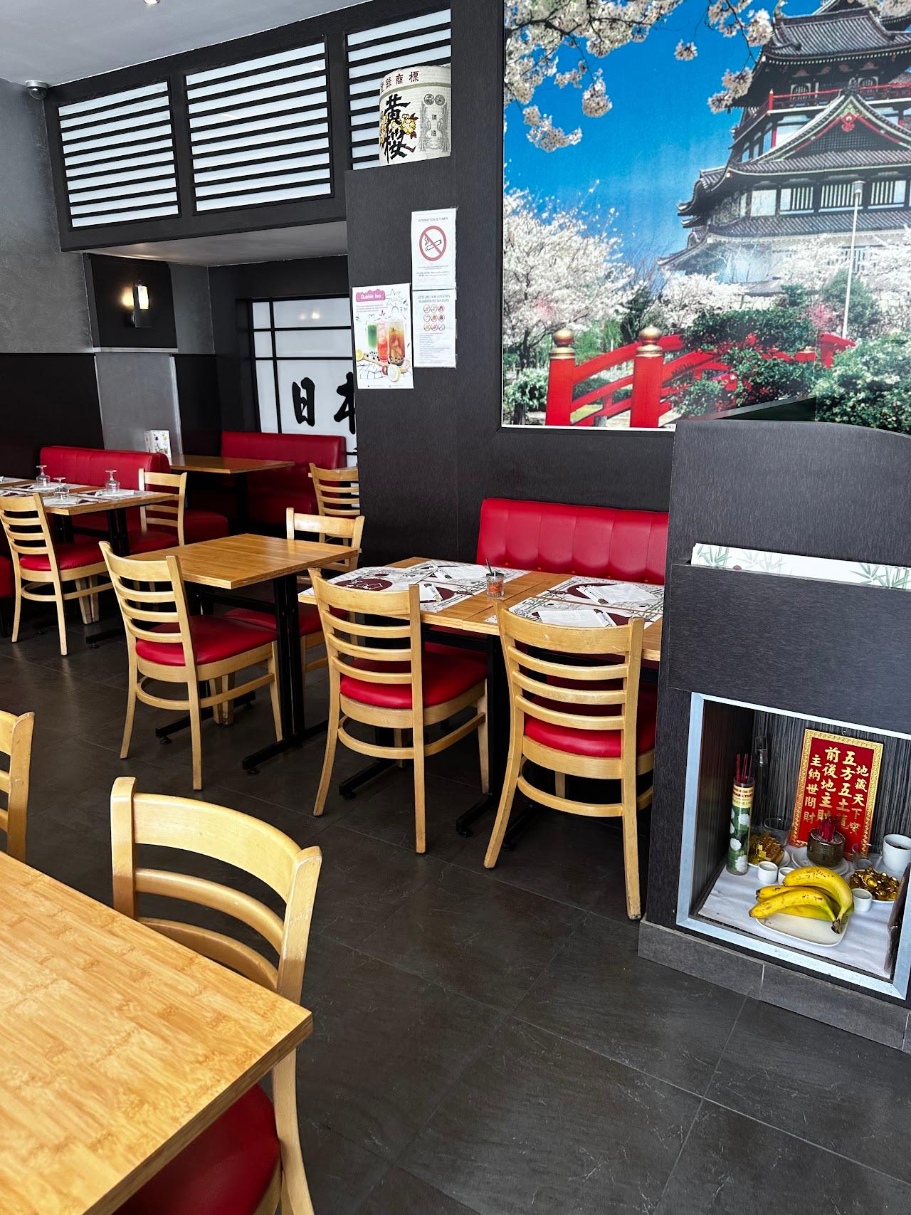 Sushi King